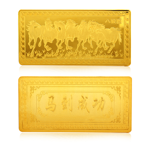 广东贵金属交易(广东贵金属交易所官网)