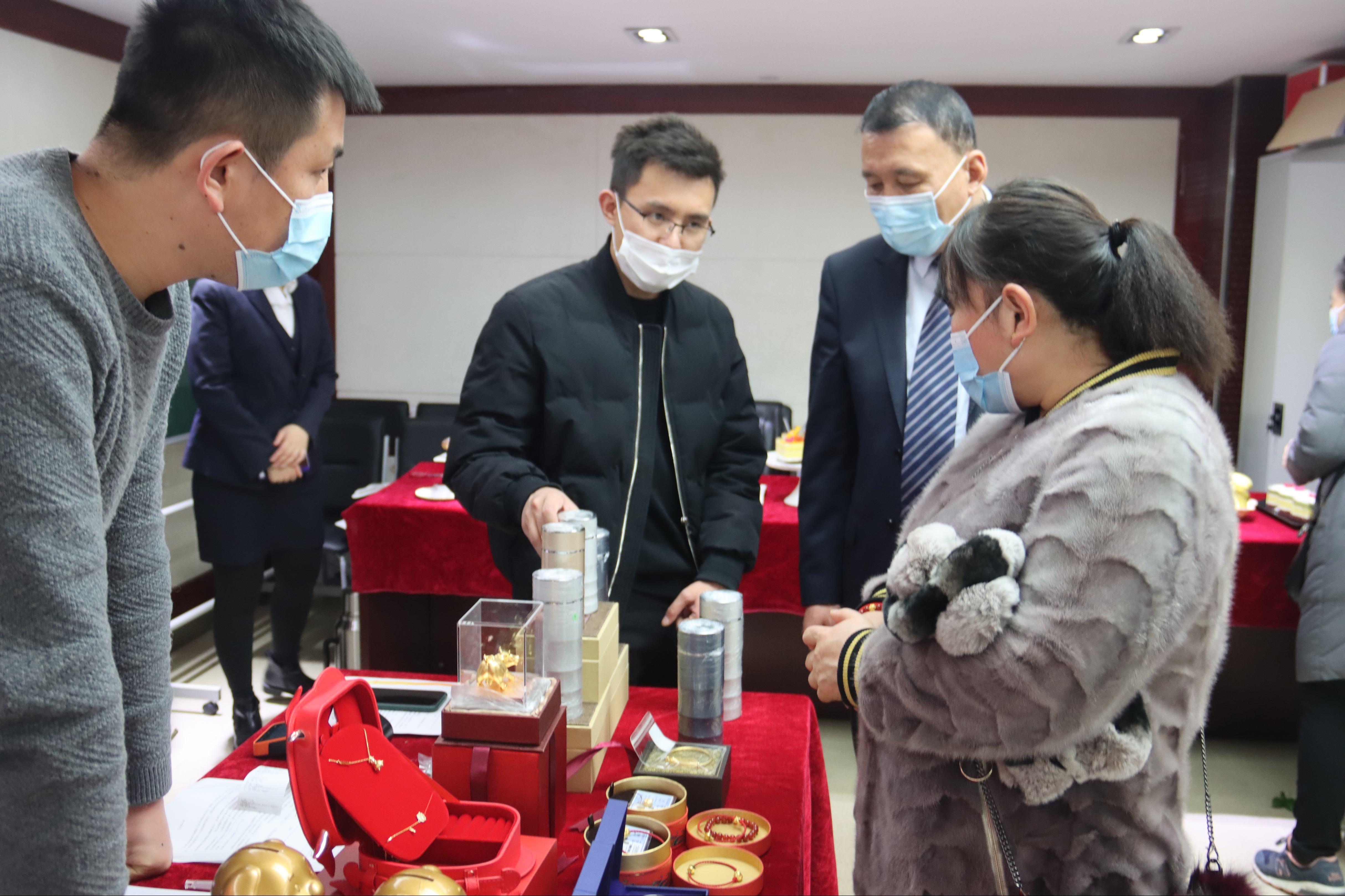 贵金属客户(贵金属客户风险等级)