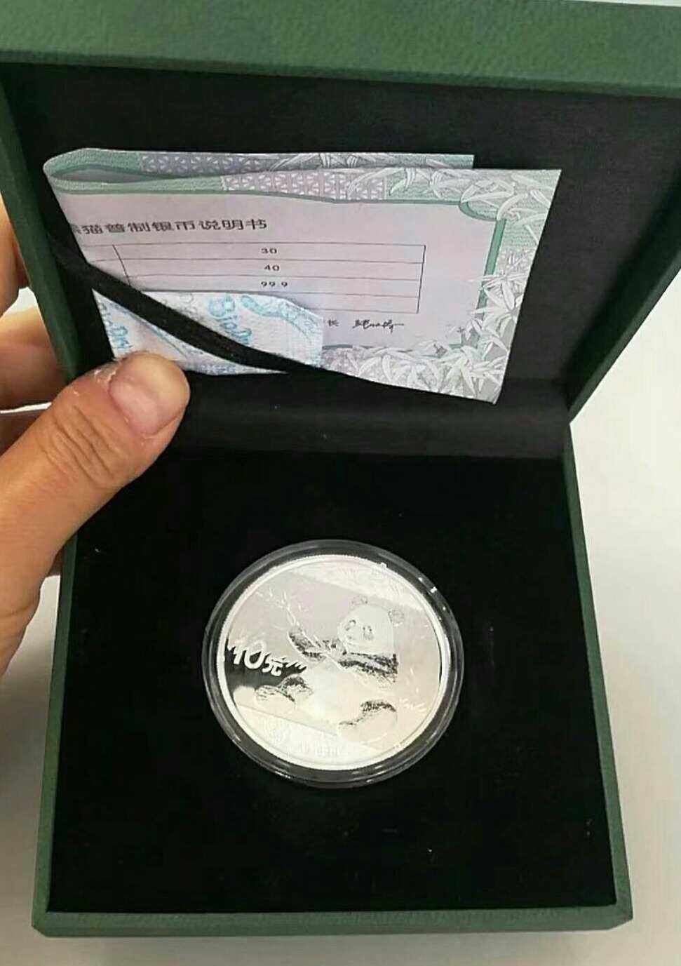 贵金属农行(农行贵金属能赚钱吗)