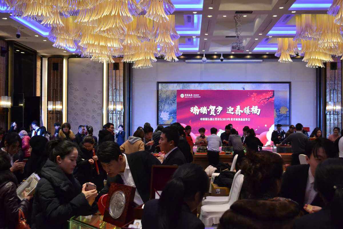 杭州贵金属(杭州贵金属交易中心地址)