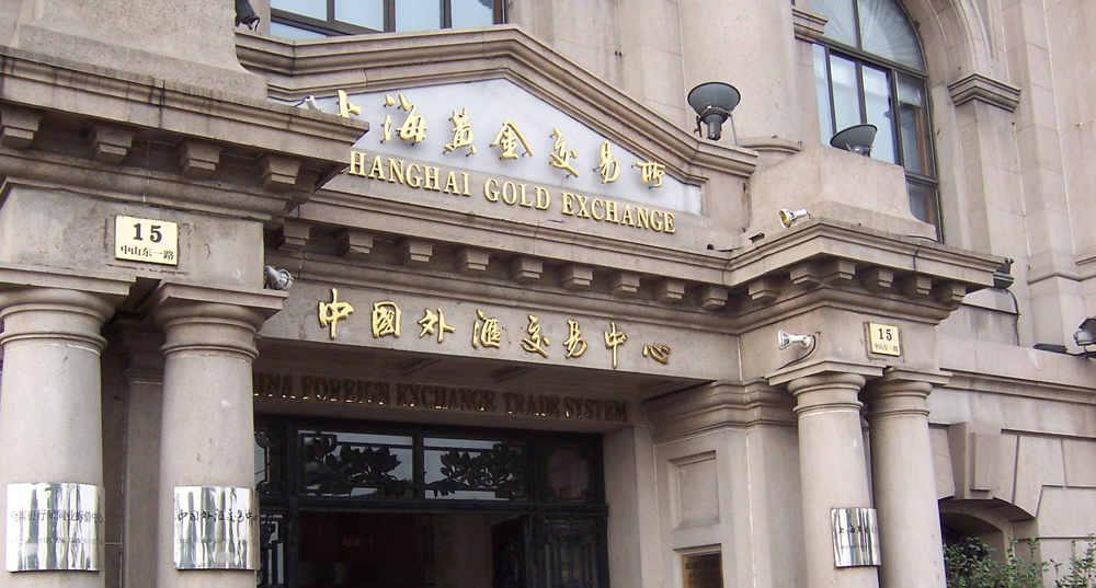 贵金属交易中心(贵金属交易中心电话多少)