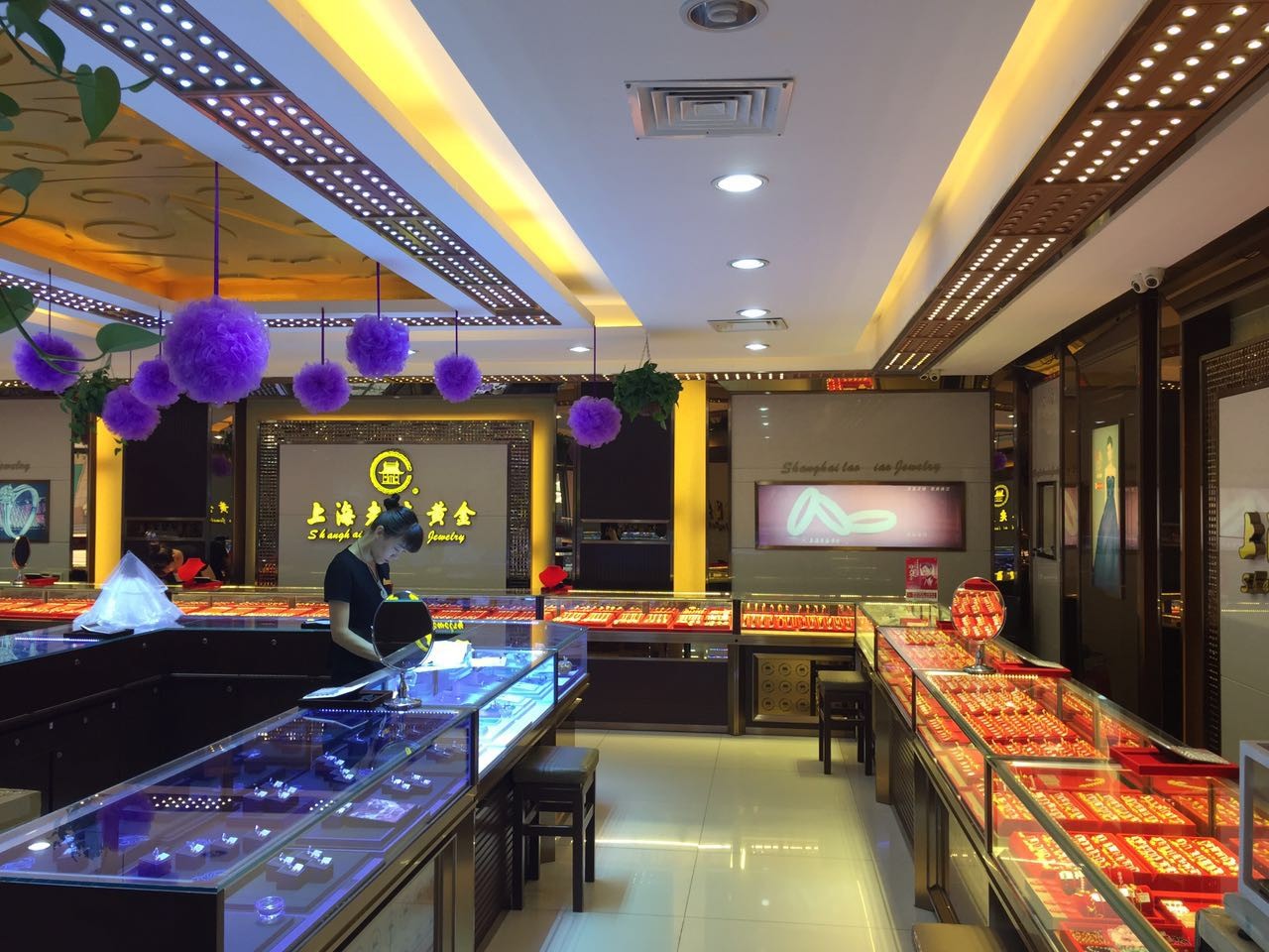 上海贵金属交易(中国黄金交易网官网)