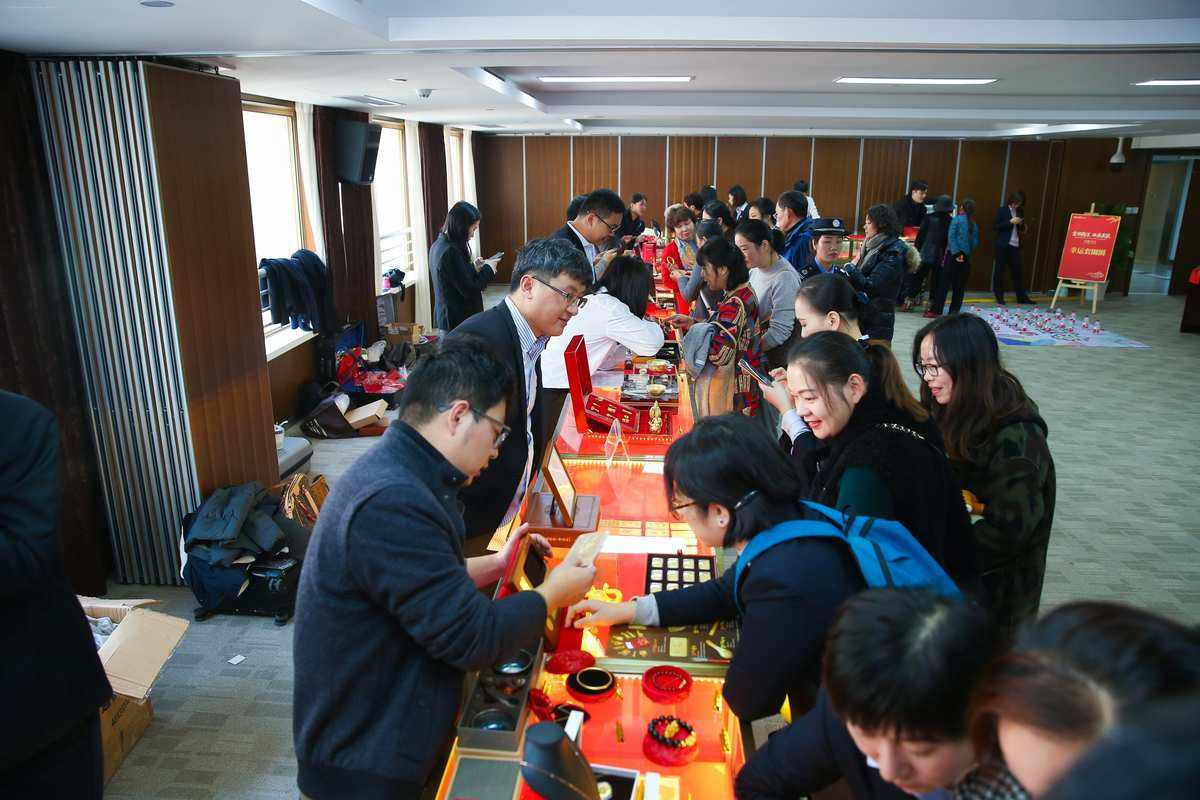 杭州贵金属(杭州中国黄金)
