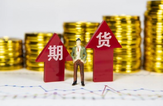 贵金属是期货(贵金属期货交易平台下载)