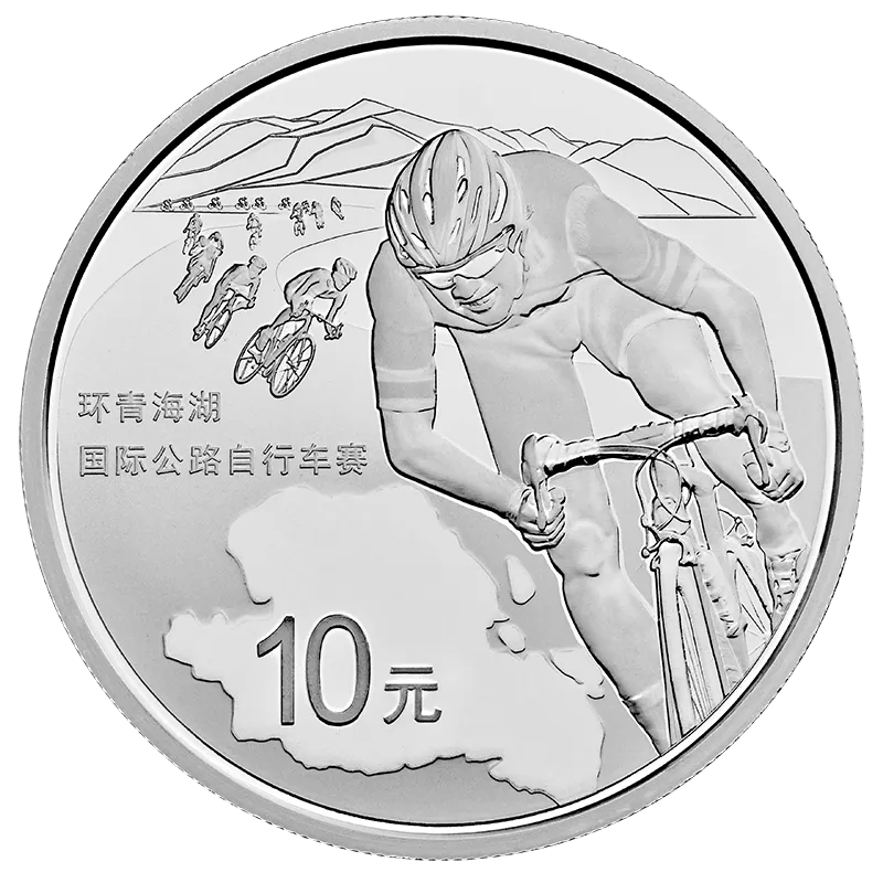 铸博皇御贵金属(铸博皇御贵金属正规吗)