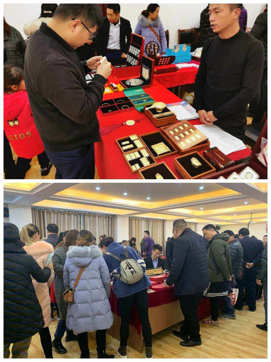贵金属营销(贵金属营销网讯)