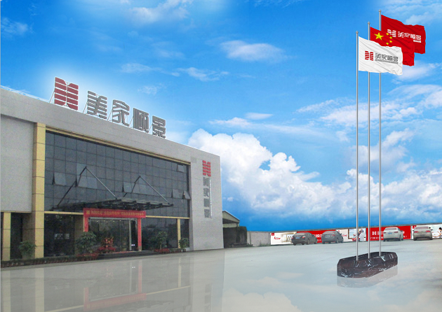 中翌贵金属(贵州中翌诚集团)