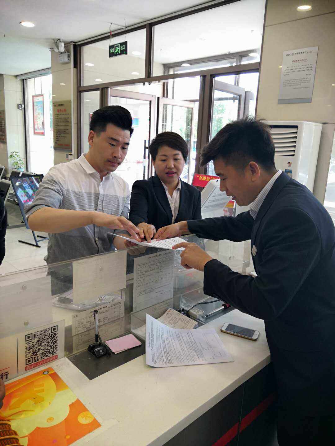 贵金属延递(贵金属延期合约的结算价)