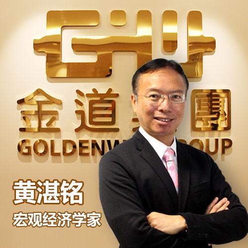 金汇贵金属(金汇金业)