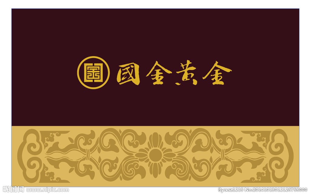 昆仑贵金属(昆仑贵金属交易中心)