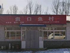 承德贵金属(承德贵金属交易中心交易软件)