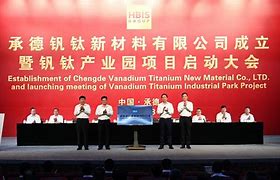 承德贵金属(承德贵金属交易中心交易软件)