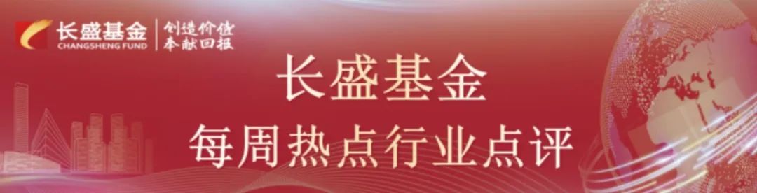 贵金属行业(贵金属行业龙头股票)
