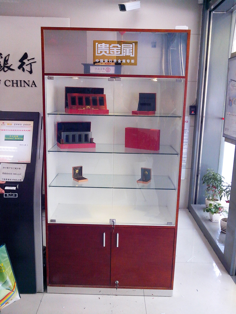 成都贵金属(成都贵金属交易市场地址)