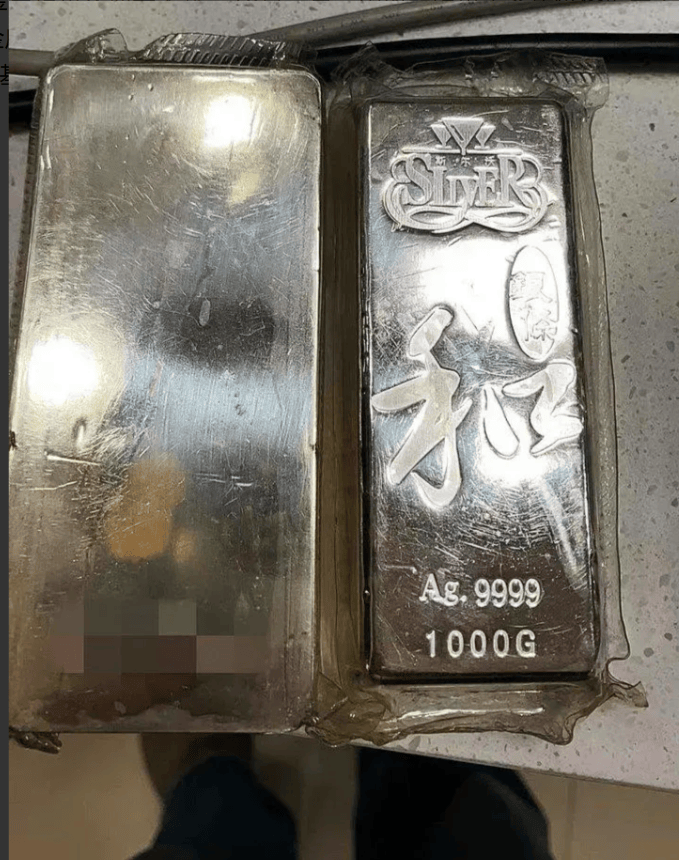 贵金属白银价格(贵金属白银价格今日行情)