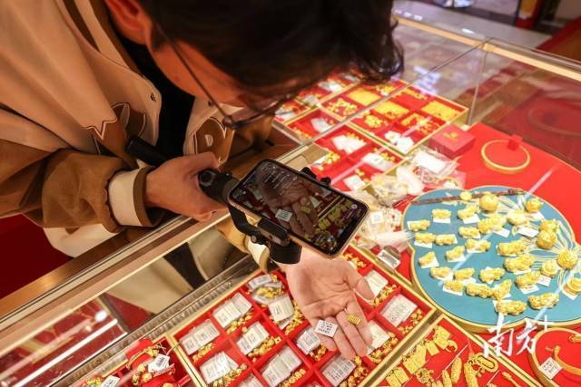 贵金属新闻(贵金属资讯网)