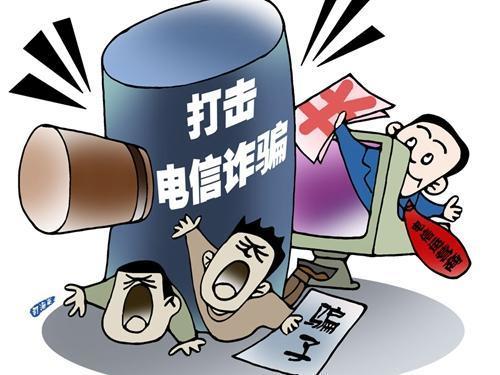 贵金属诈骗(贵金属诈骗套路)