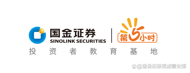 重庆贵金属(重庆贵金属检测中心)