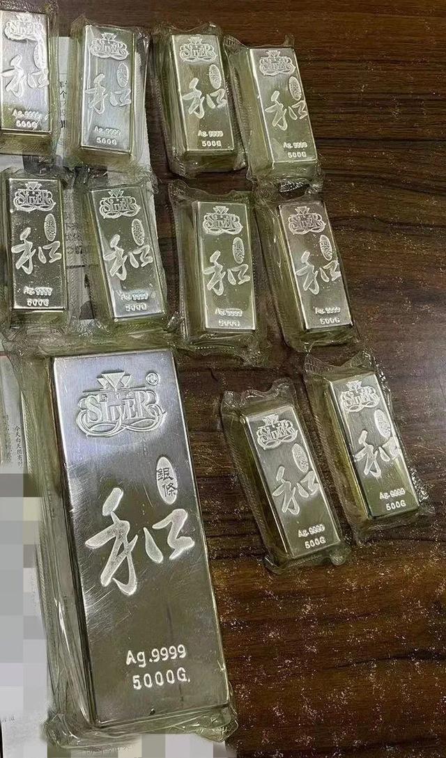 民泰贵金属(民泰贵金属官网)