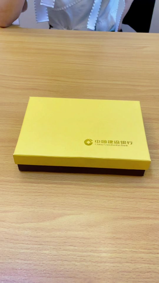 贵金属积存(贵金属积存和积利金的区别)