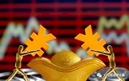 大田贵金属(大田环球贵金属官网)