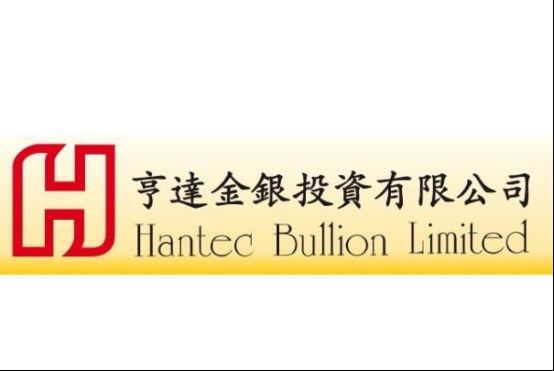 香港金盛贵金属(香港金盛贵金属平台)