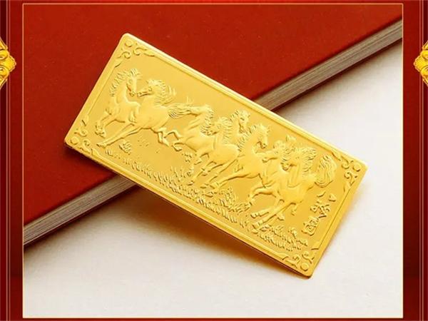什么是贵金属(什么是贵金属交易平台)