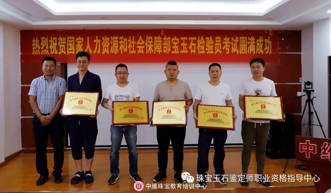 贵金属业务员(贵金属业务员工作内容)