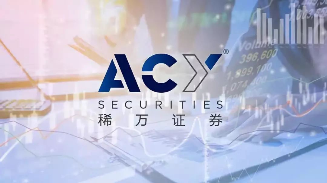 贵金属外汇(贵金属外汇交易平台官网)