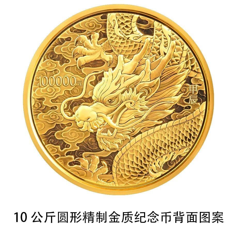 裕贵金属(k 梶裕贵)