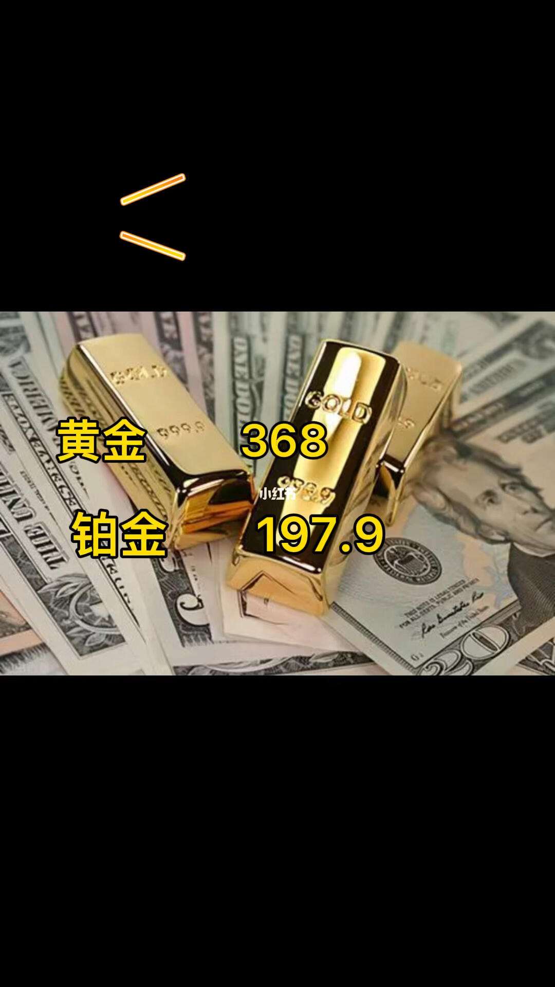回收贵金属(回收贵金属废料的下游渠道)