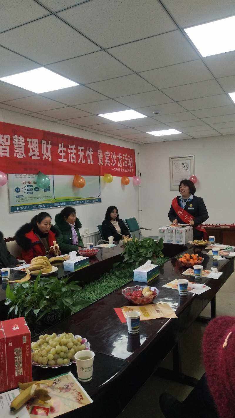 贵金属业务员(贵金属业务员好干吗)