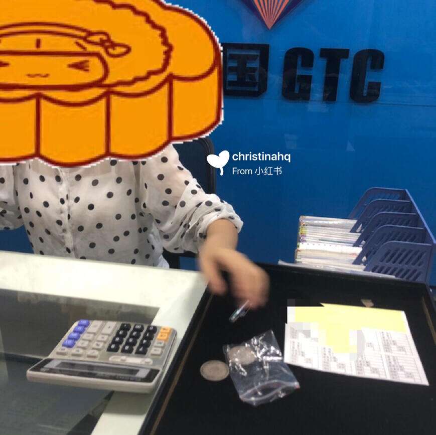 贵金属检测中心(上海贵金属检测中心)