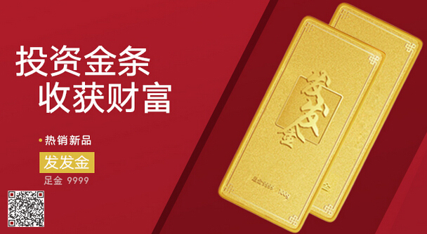 厦门贵金属(厦门贵金属交易所倒闭)
