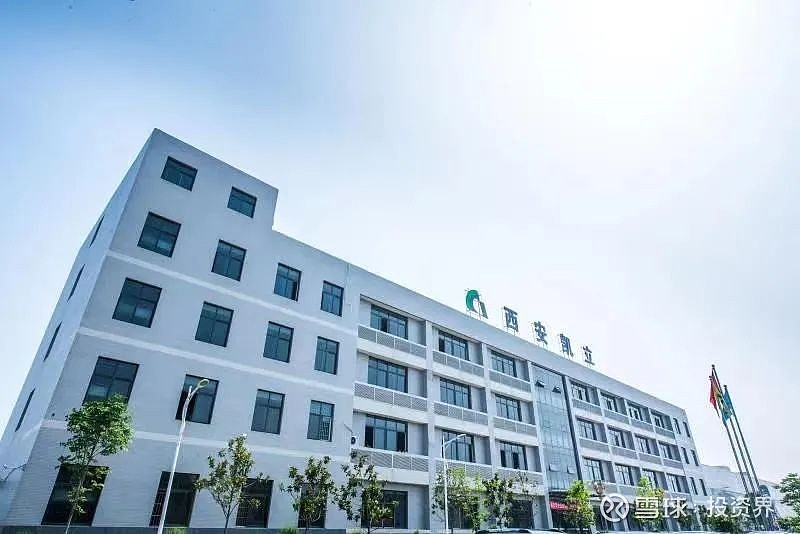 贵金属投资有限公司(贵金属投资管理有限公司)