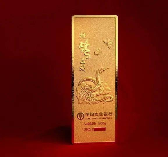 金行贵金属(贵金属金银是商品吗)