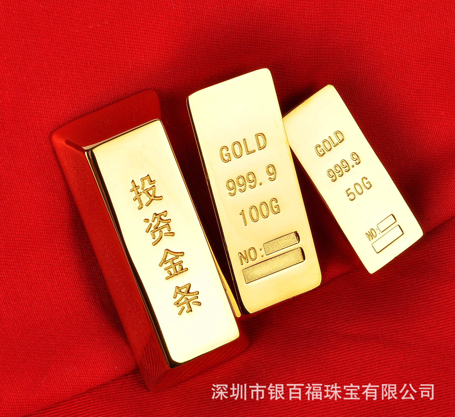 贵金属理财(贵金属理财平台)