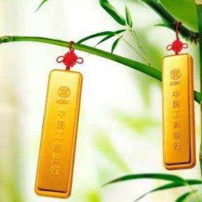 贵金属工商(贵金属经营公司)