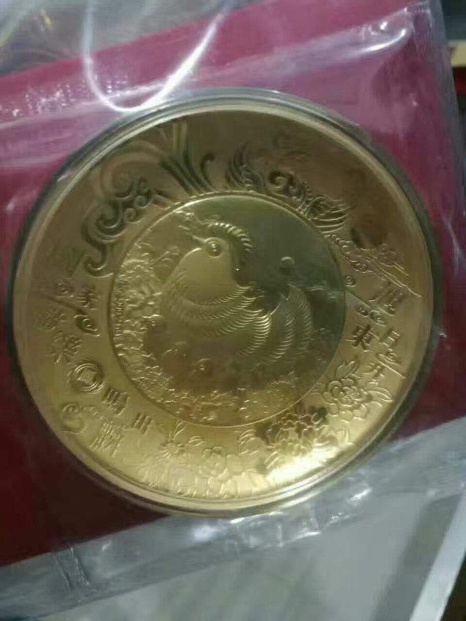 贵金属农行(农行贵金属怎么样)