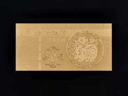 重庆贵金属(重庆贵金属公司)