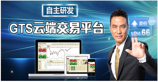 贵金属黑平台(贵金属贵金属平台)