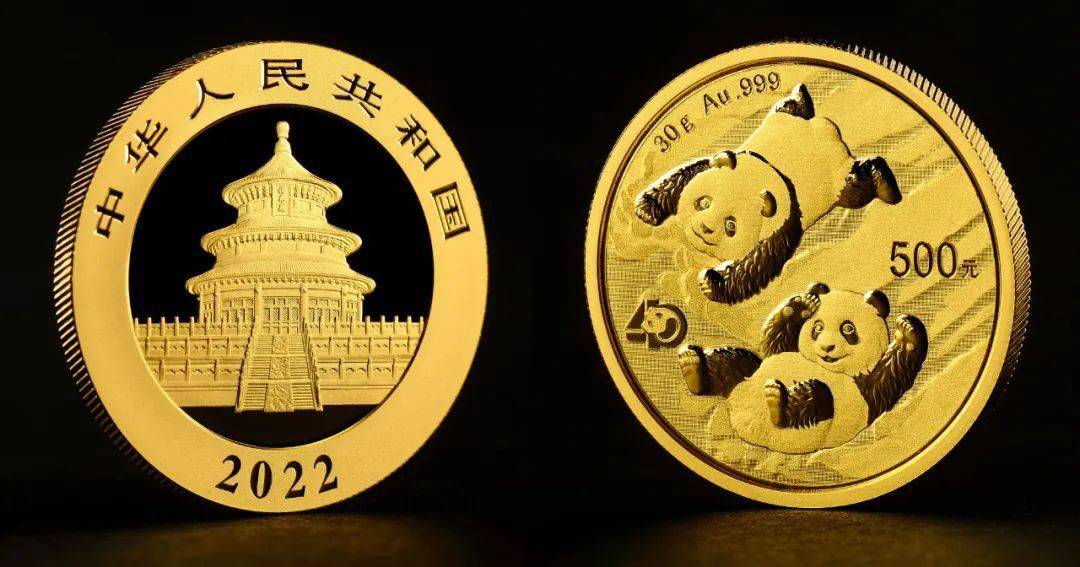 贵金属币(贵金属币由哪个银行发行)