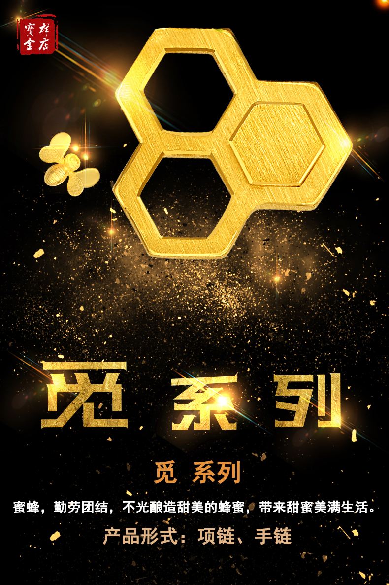 恒贵金属(恒信贵金属现货)