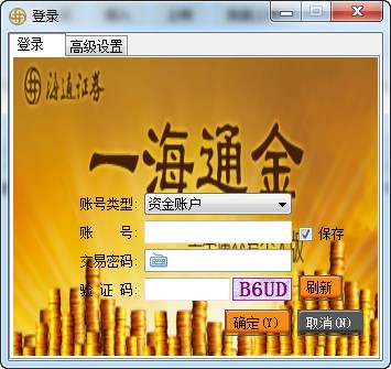 贵金属下载(贵金属行情融通金下载)