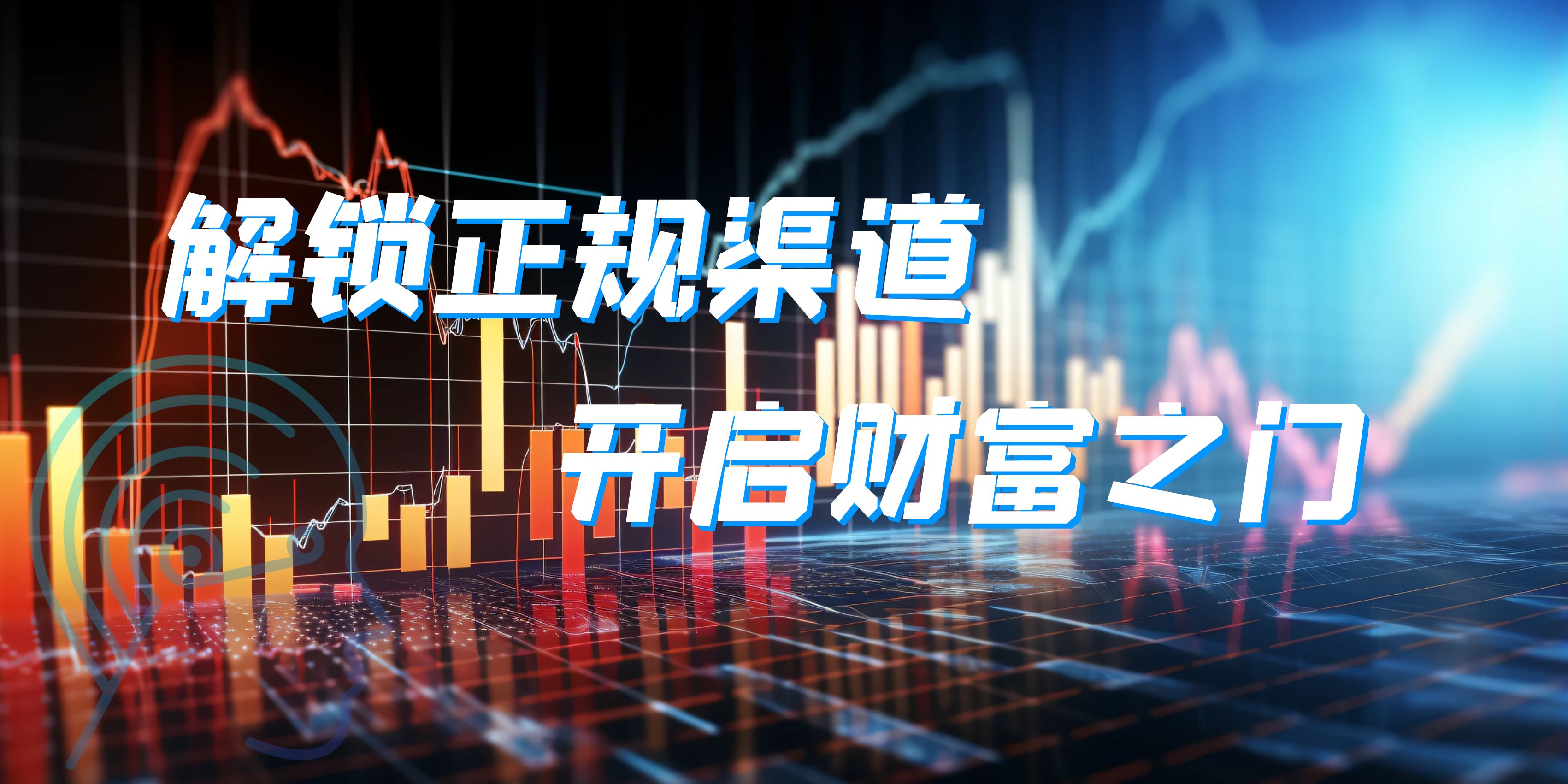 正规贵金属交易平台(正规贵金属交易平台,现货白银开户平台)