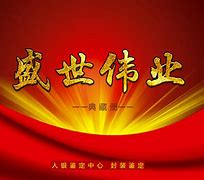 怎么炒贵金属(怎么炒贵金属能赚钱吗)