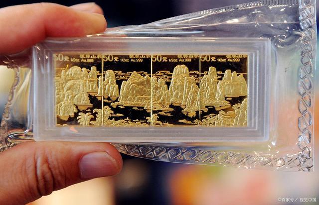 黄金日贵金属(黄金实物价格和贵金属价格)
