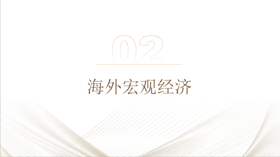 贵金属期货(贵金属期货实时行情)
