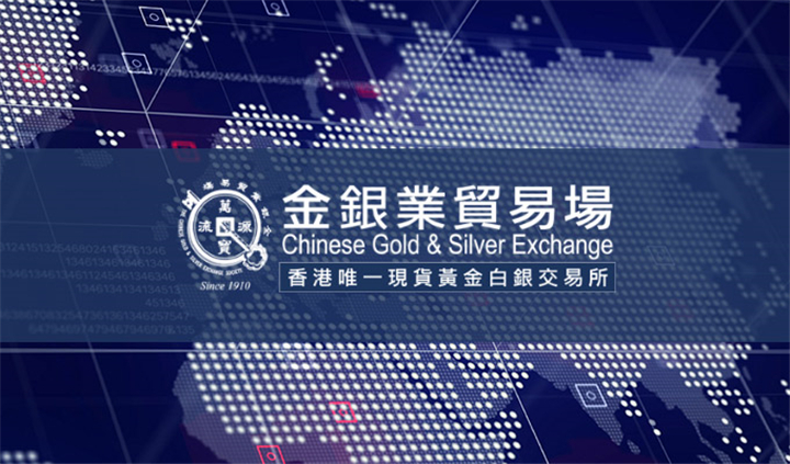 贵金属投资公司(贵金属投资公司排名)