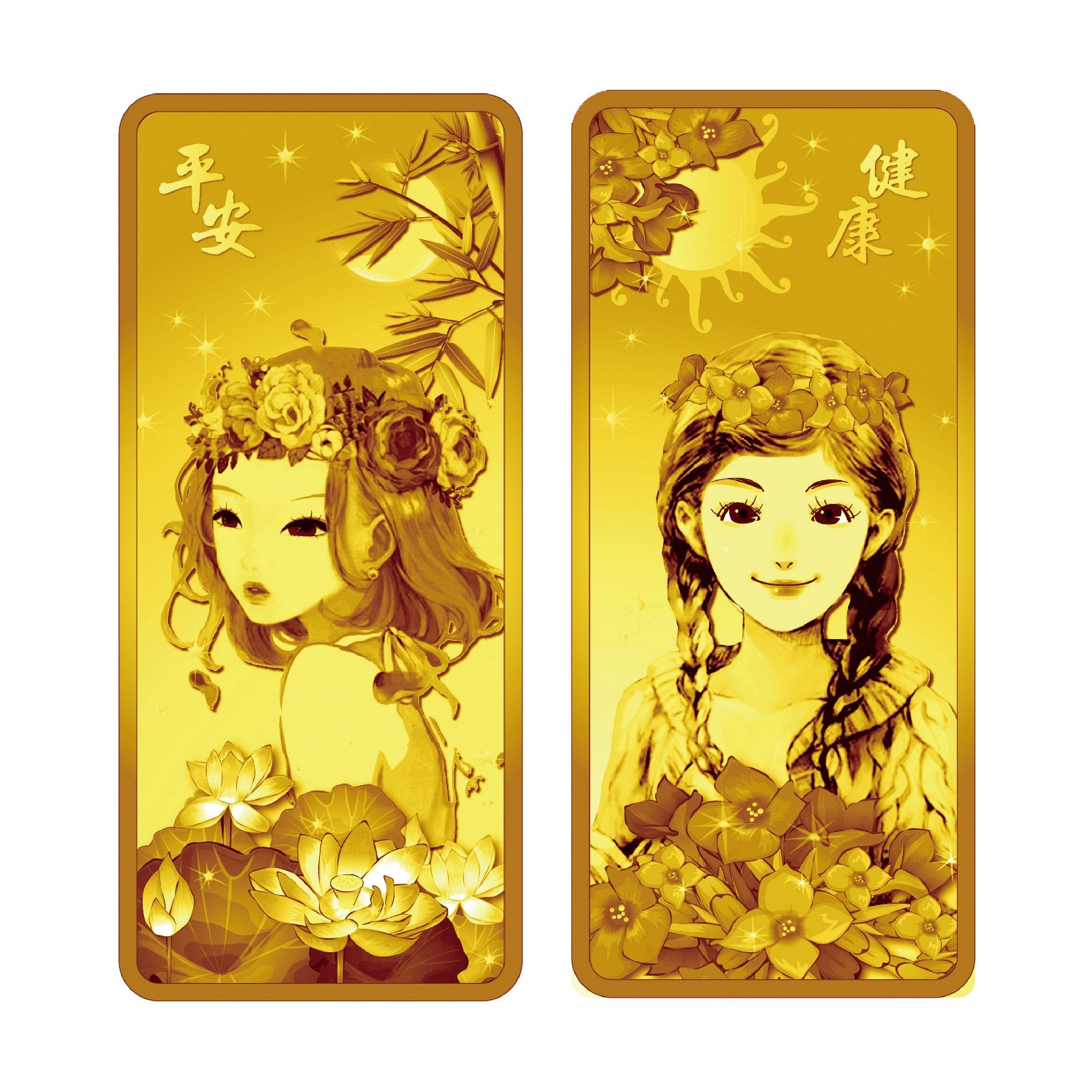 中国银行贵金属(中国银行贵金属积存怎么提取)